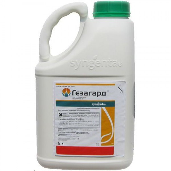  Herbicide Gezagard