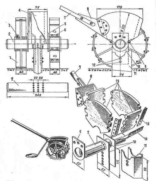  Sembradora de dibujo para motobloque.