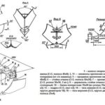  Dessin Hiller pour tracteur