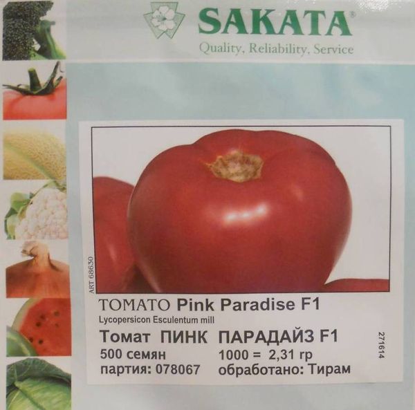  Semillas de tomate Pink Paradise