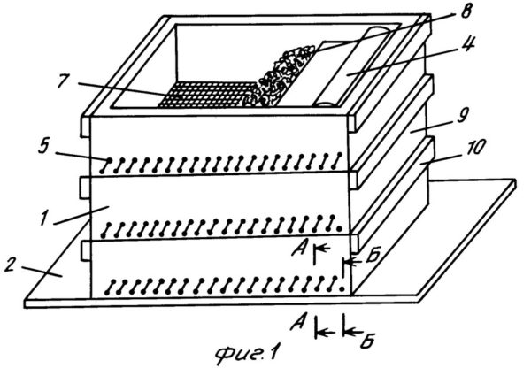  Disposition de boîte de ver